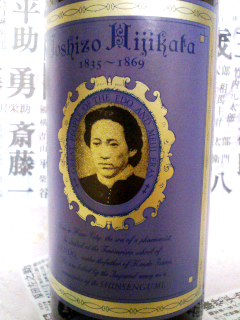 �r�[���̃��x��