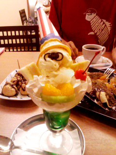 ���������ꑾ�Y�p�t�F