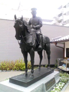 �H�R�Z�퐶�a�n