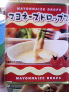 �}���h��