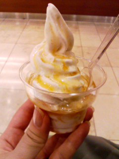 ���C�����~���N�\�t�g