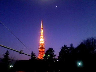 �����^���[�ƎO����