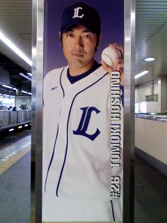 �ق��̂Ƃ���